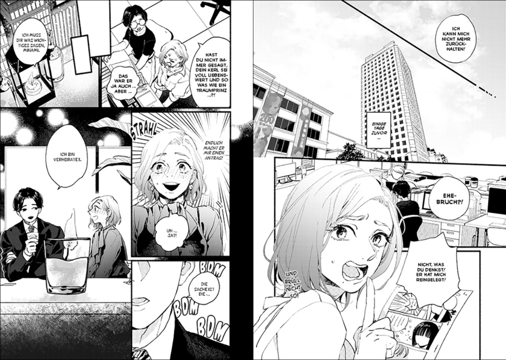 Weitere Ansicht: Dating a Vampire 01 | Madoka Kitaji