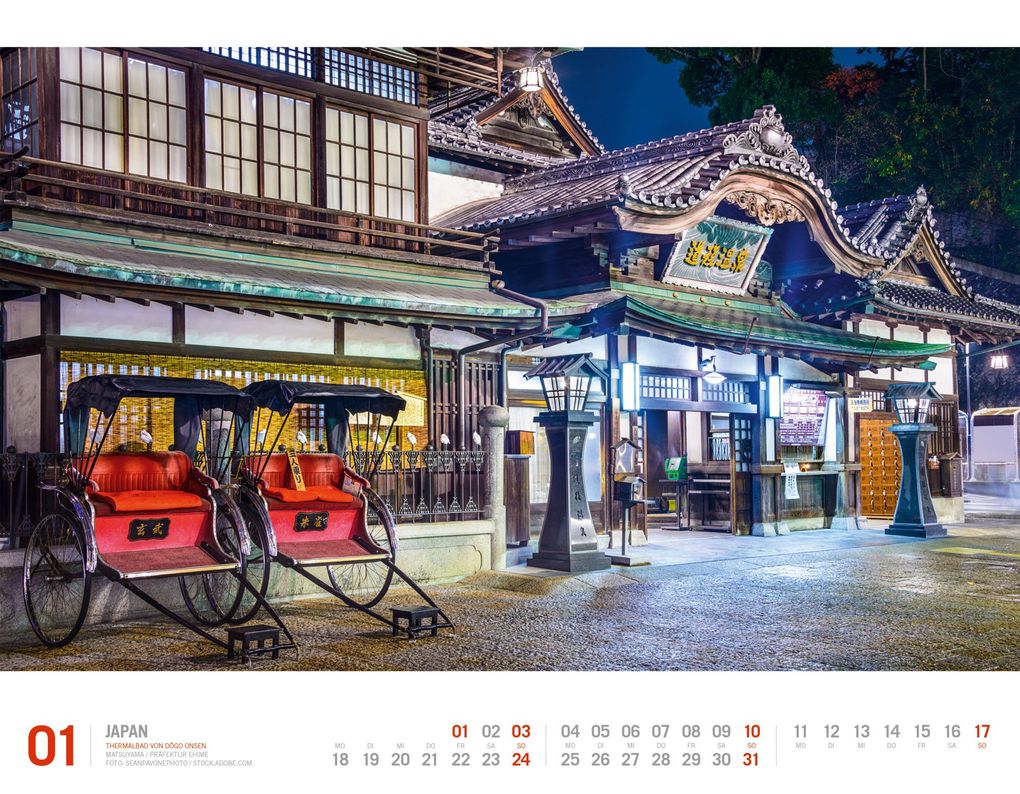 Weitere Ansicht: Japan Kalender 2027 | Unterwegs zwischen Tempeln und Schreinen | Ackermann Kunstverlag GmbH