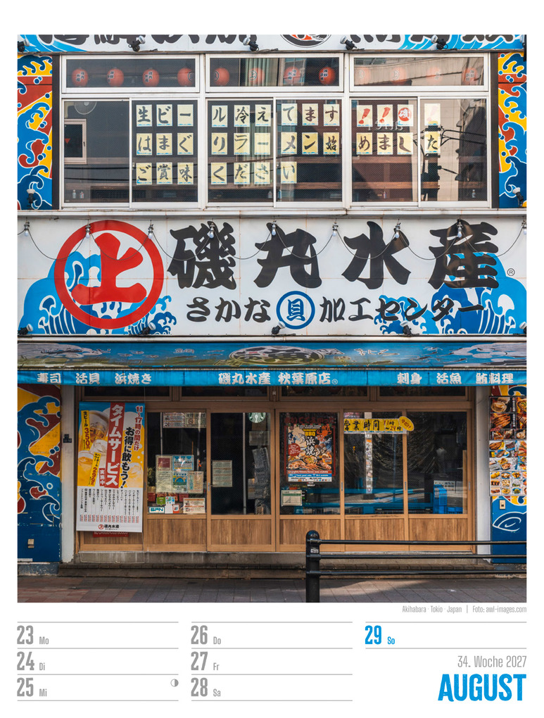 Weitere Ansicht: StadtBilder Wochenplaner Kalender 2027 | Ackermann Kunstverlag GmbH