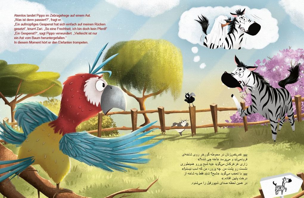 Weitere Ansicht: Spuk im Zoo (Deutsch-Persisch/Farsi) | Katharina E. Volk