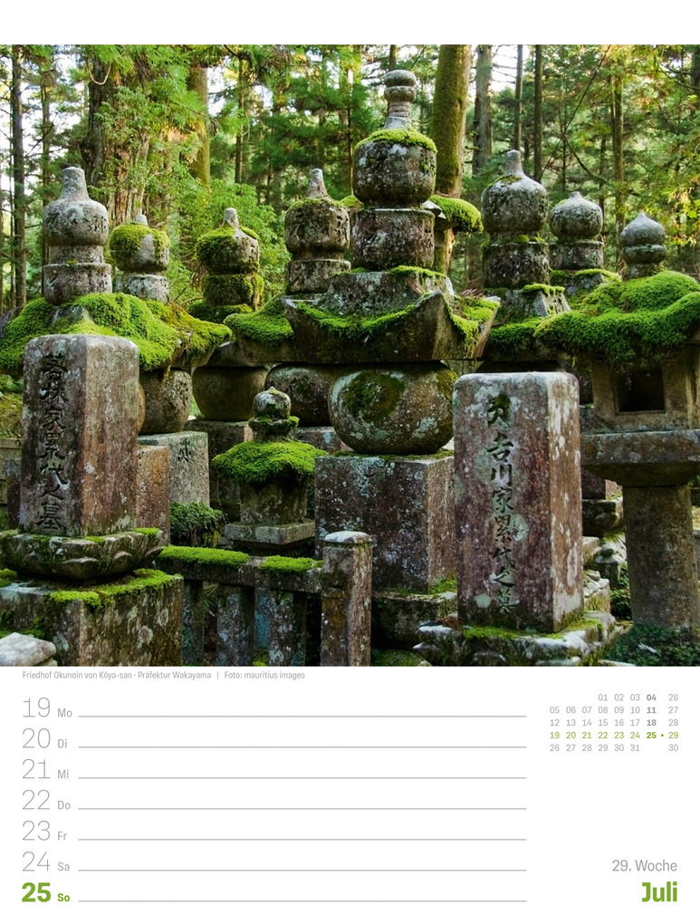 Weitere Ansicht: Japan Wochenplaner Kalender 2027 | Das Land der aufgehenden Sonne | Ackermann Kunstverlag GmbH