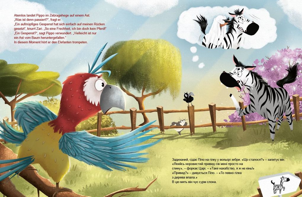 Weitere Ansicht: Spuk im Zoo (Deutsch-Ukrainisch) | Katharina E. Volk
