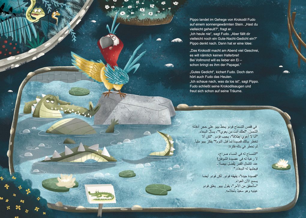 Weitere Ansicht: Gute Nacht im Zoo (Deutsch-Arabisch) | Katharina E. Volk