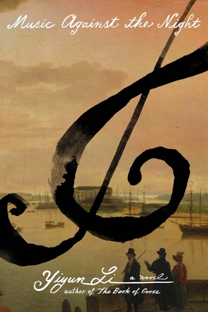 Produktbild: Music Against the Night | Yiyun Li