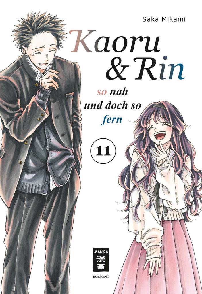 Produktbild: Kaoru und Rin 11 | Saka Mikami