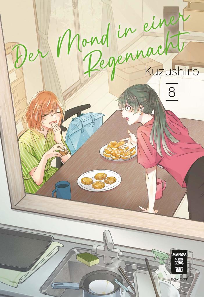 Produktbild: Der Mond in einer Regennacht 08 | Kuzushiro