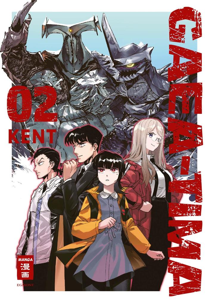 Produktbild: Gaea-Tima 02 | Kent