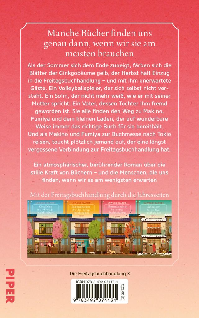 Weitere Ansicht: Blätterrascheln in der Freitagsbuchhandlung | Sawako Natori
