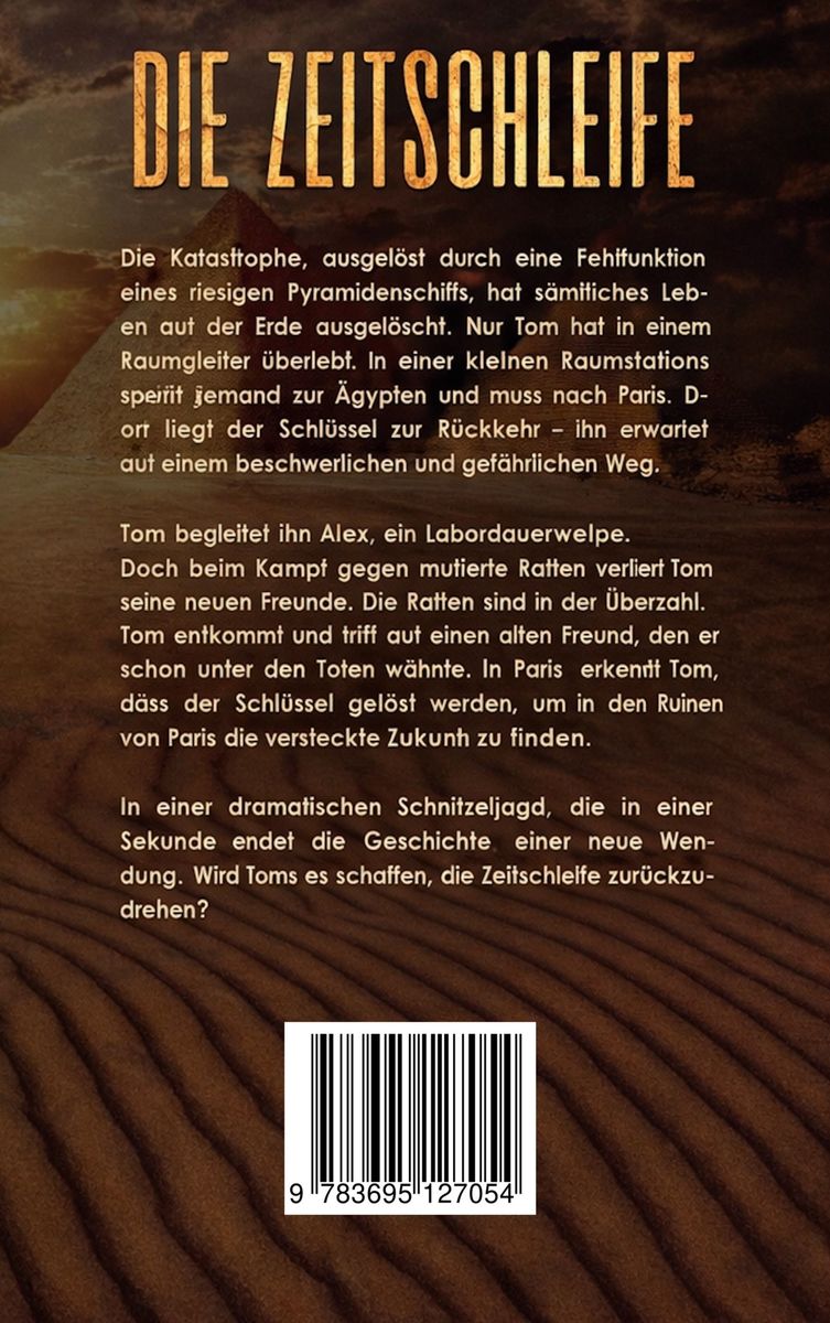 Weitere Ansicht: Die Zeitschleife | Thomas Bay
