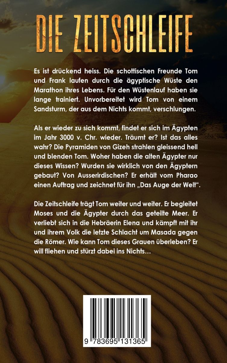 Weitere Ansicht: Die Zeitschleife | Thomas Bay