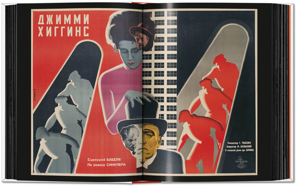 Weitere Ansicht: Film Posters of the Russian Avant-Garde | Susan Pack