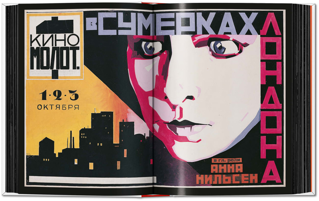 Weitere Ansicht: Film Posters of the Russian Avant-Garde | Susan Pack