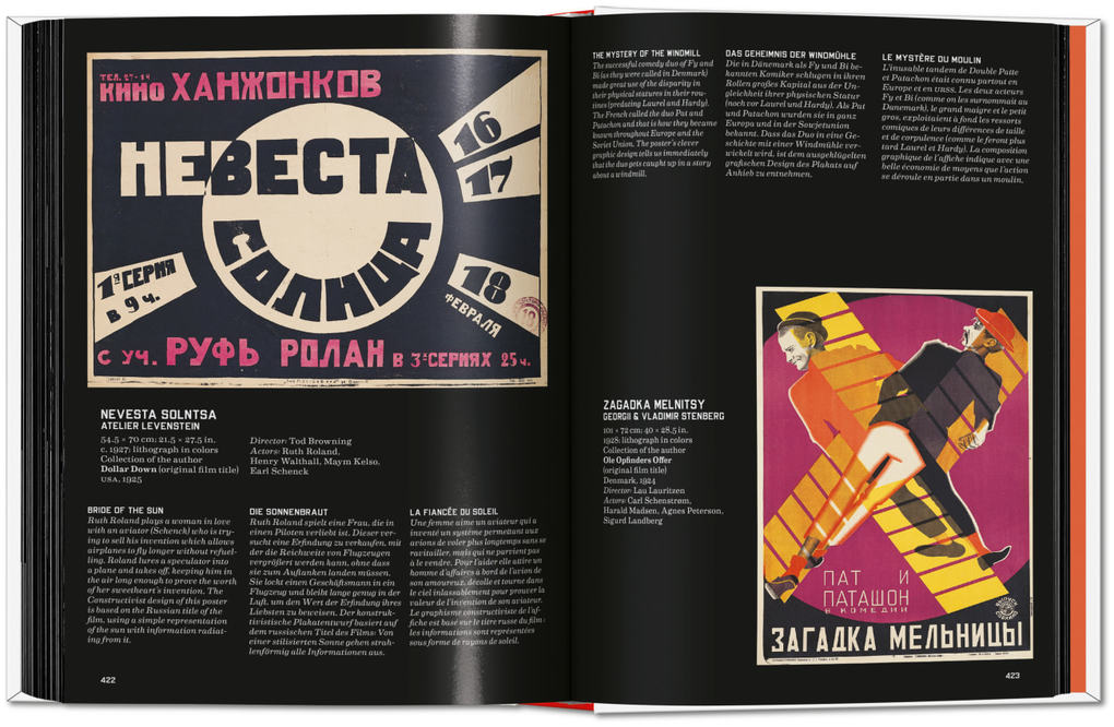 Weitere Ansicht: Film Posters of the Russian Avant-Garde | Susan Pack