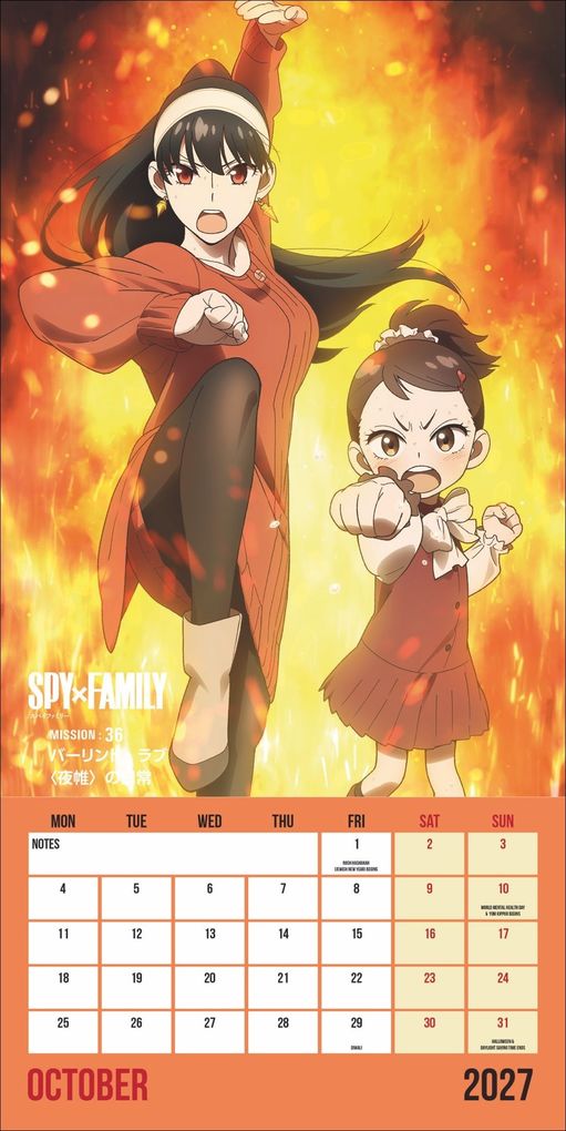 Weitere Ansicht: Spy x Family Broschurkalender 2027