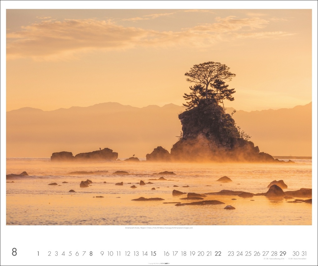 Weitere Ansicht: Japan 2027 - Land der Kontraste