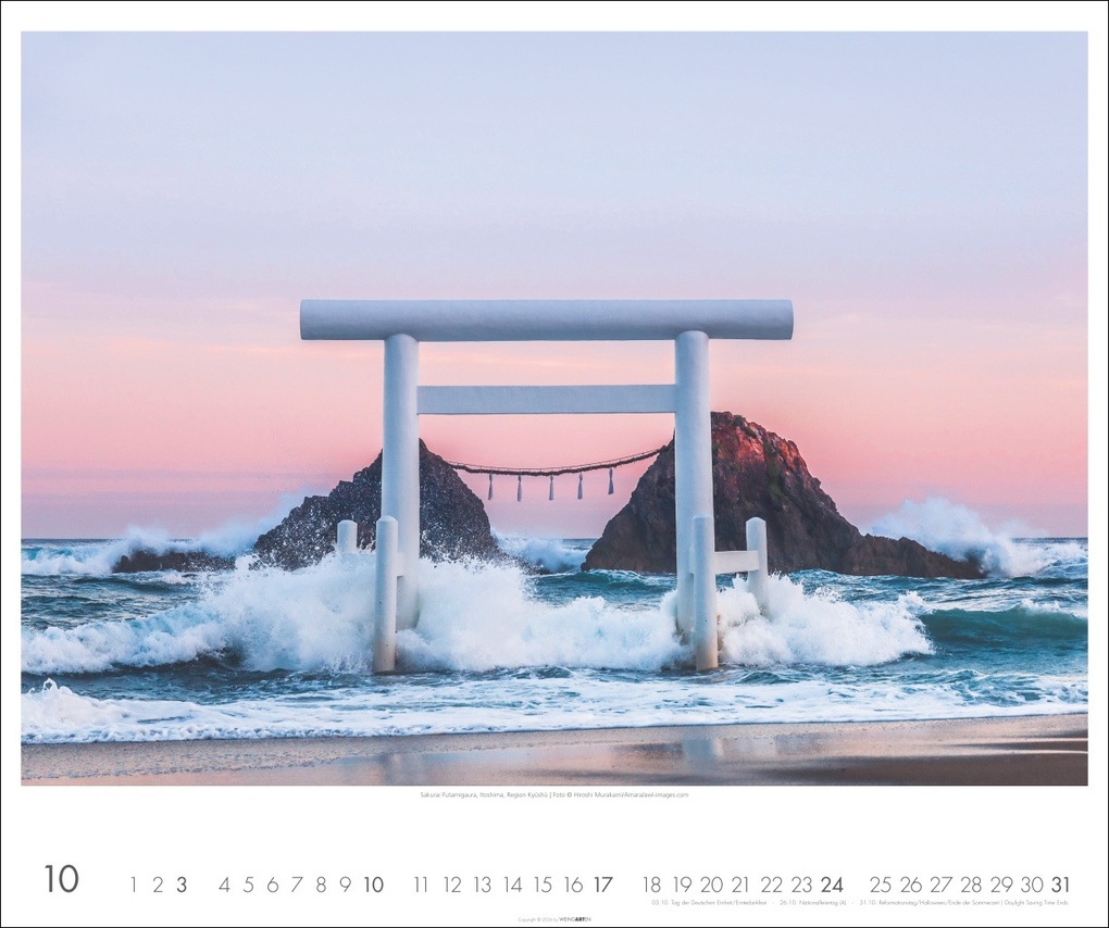 Weitere Ansicht: Japan 2027 - Land der Kontraste