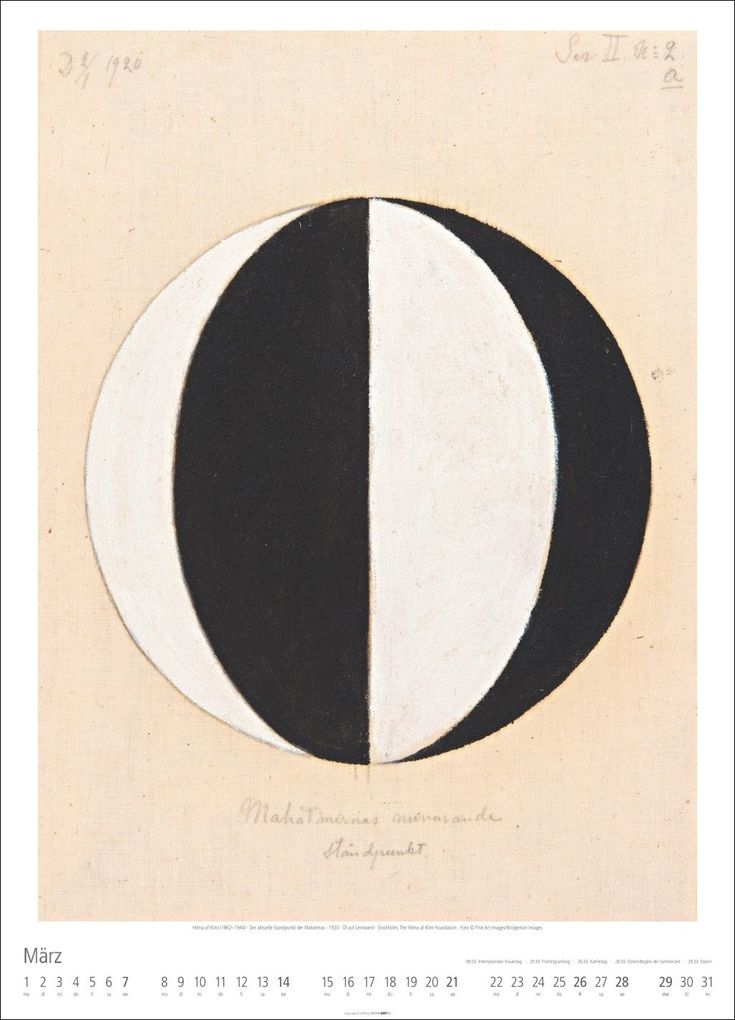 Weitere Ansicht: Hilma af Klint Kalender 2027 | Hilma af Klint