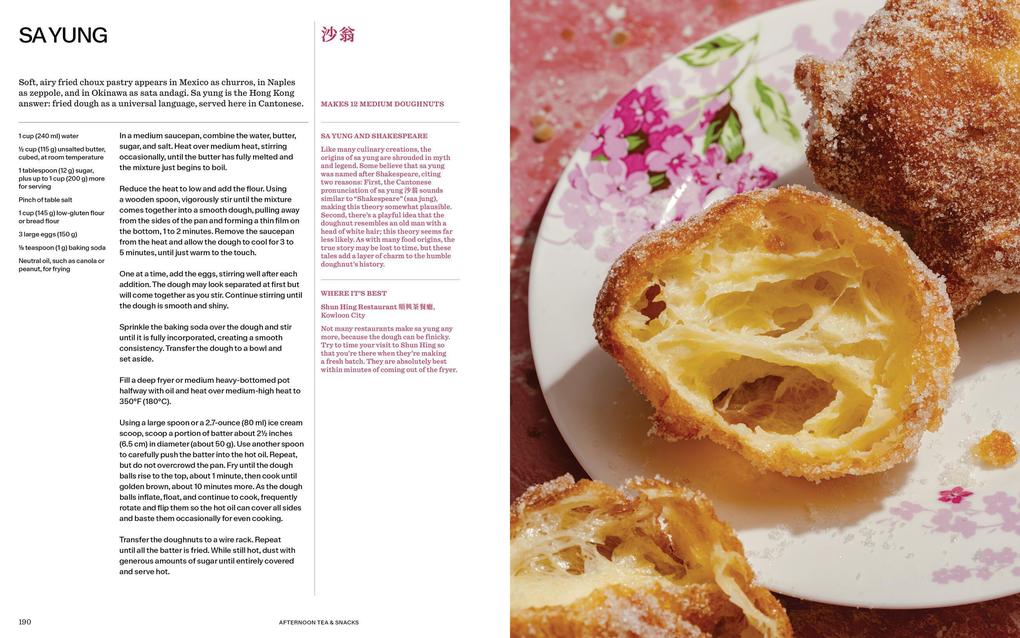 Weitere Ansicht: Cha Chaan Teng | Lucas Sin