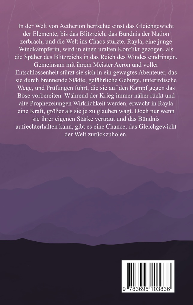 Weitere Ansicht: AETHERION | Joshua Schumann