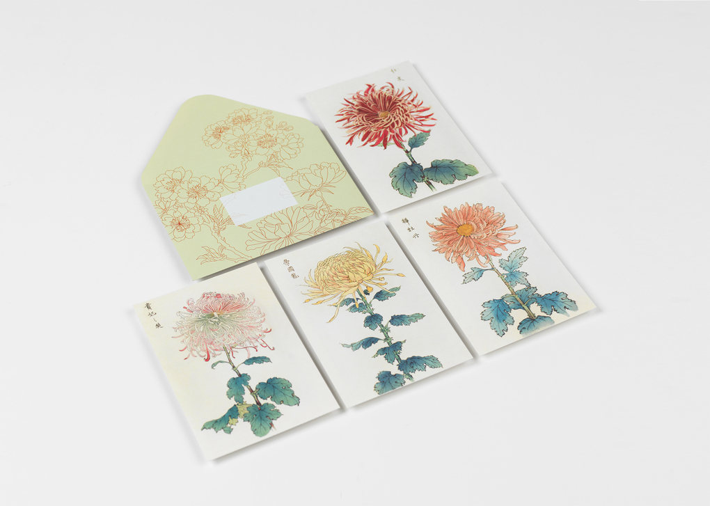 Weitere Ansicht: Japan | Pepin van Roojen