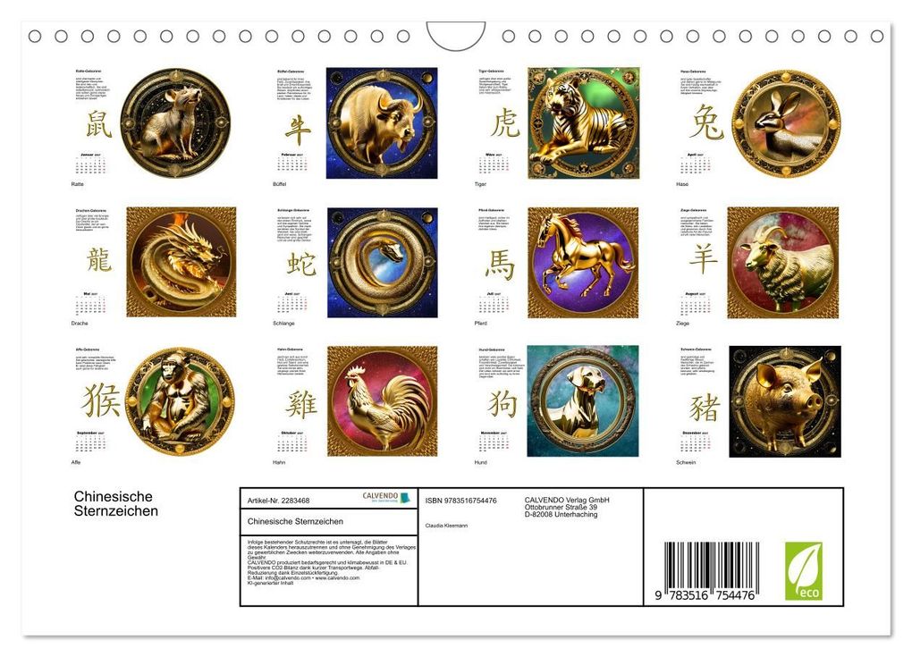 Weitere Ansicht: Chinesische Sternzeichen (Wandkalender 2027 DIN A4 quer), CALVENDO Monatskalender | Calvendo, Claudia Kleemann