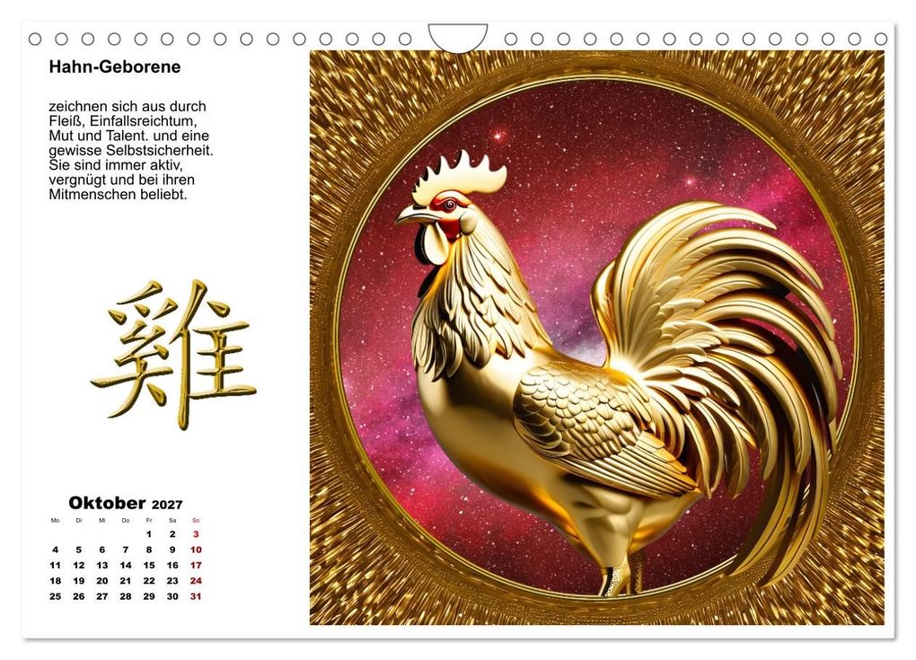 Weitere Ansicht: Chinesische Sternzeichen (Wandkalender 2027 DIN A4 quer), CALVENDO Monatskalender | Calvendo, Claudia Kleemann