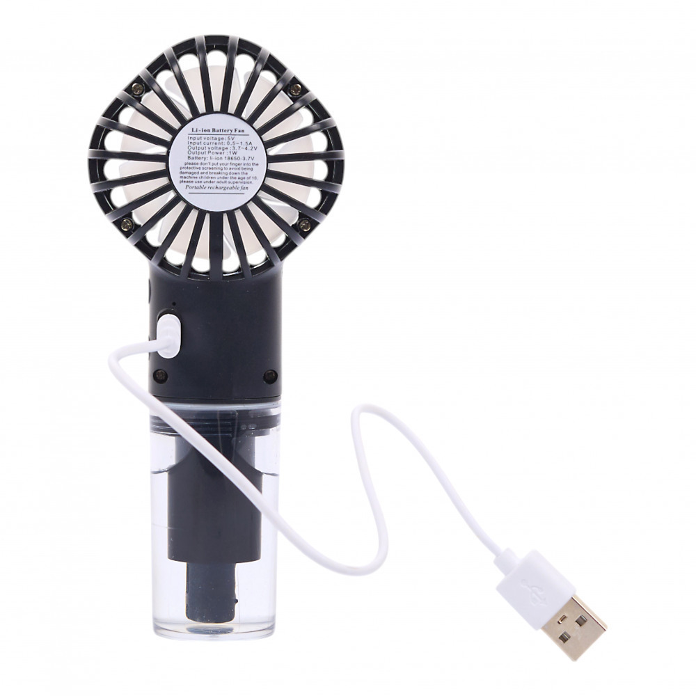 Weitere Ansicht: wiederaufladbarer Nebelventilator