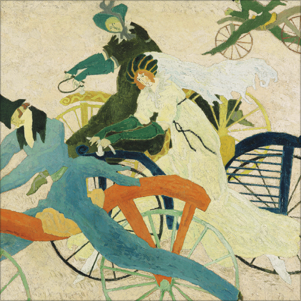 Weitere Ansicht: ART 2027