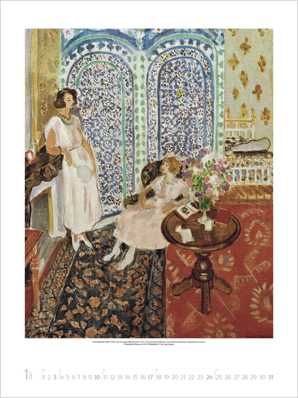 Weitere Ansicht: Matisse 2027