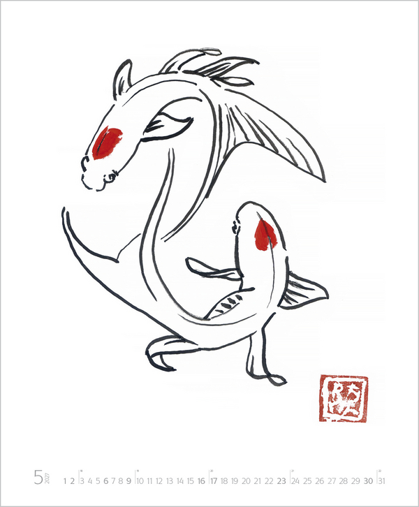 Weitere Ansicht: Die Kunst der Klarheit 2027 | Péchane