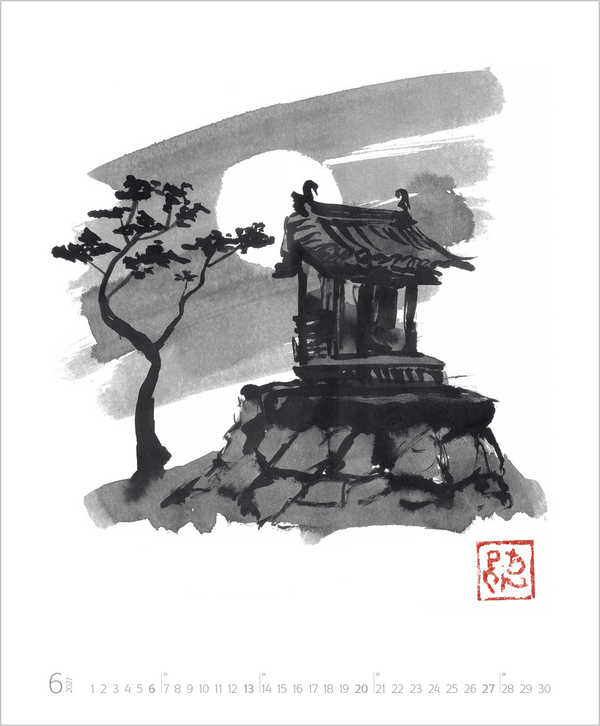 Weitere Ansicht: Die Kunst der Klarheit 2027 | Péchane