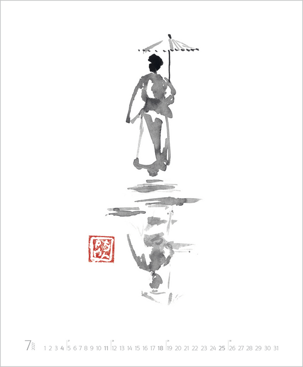 Weitere Ansicht: Die Kunst der Klarheit 2027 | Péchane