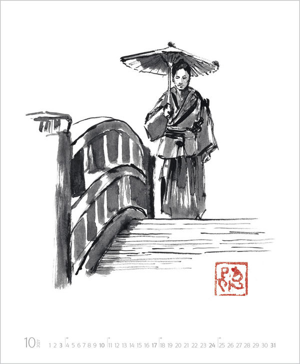 Weitere Ansicht: Die Kunst der Klarheit 2027 | Péchane