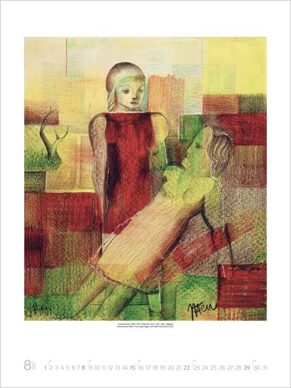 Weitere Ansicht: Bauhaus 2027