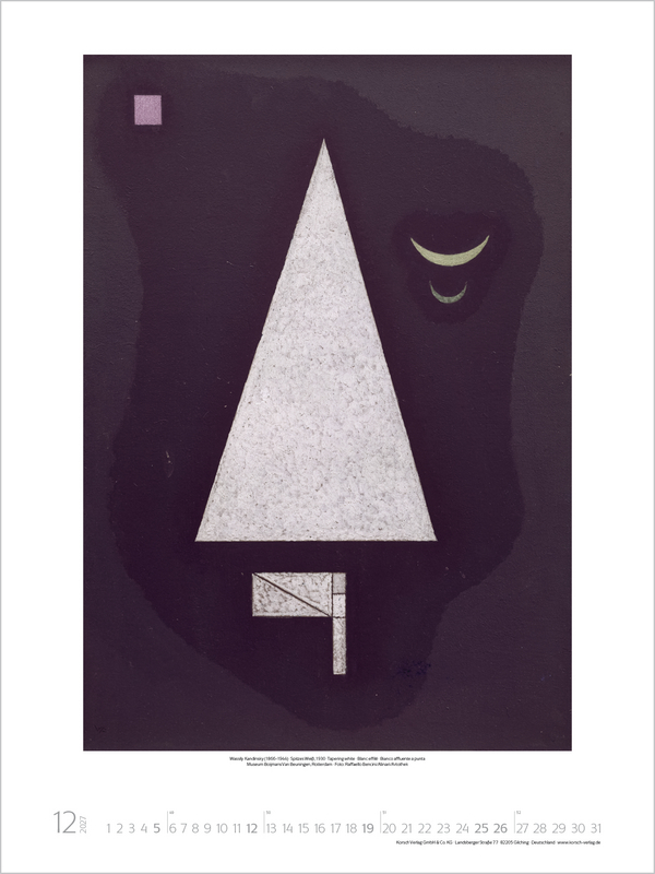 Weitere Ansicht: Bauhaus 2027