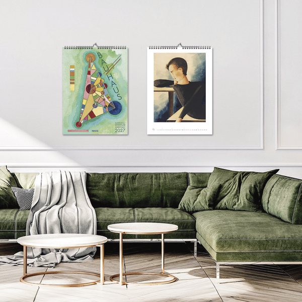 Weitere Ansicht: Bauhaus 2027