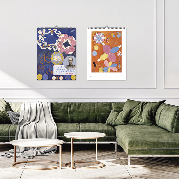 Weitere Ansicht: Hilma af Klint 2027 | Hilma af Klint