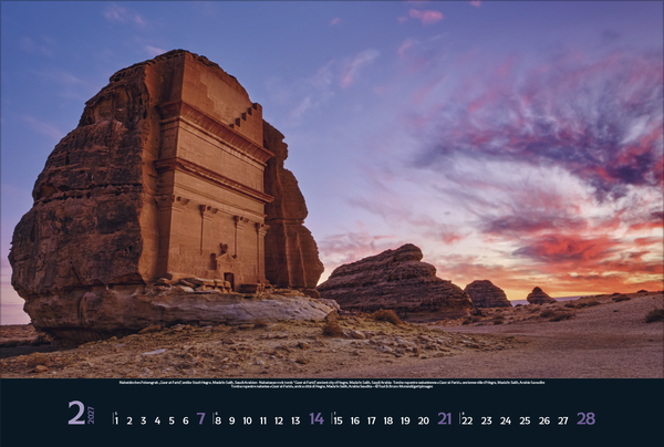 Weitere Ansicht: Antike Traumziele 2027