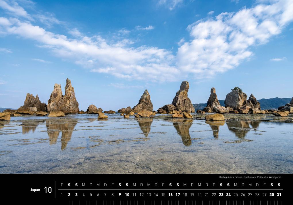Weitere Ansicht: Japan Premiumkalender 2027