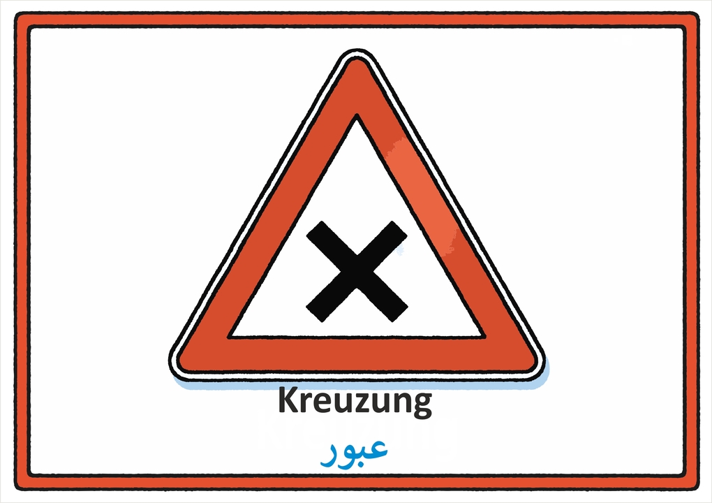 Weitere Ansicht: Meine Verkehrszeichen Lernkarten | Helga Momm