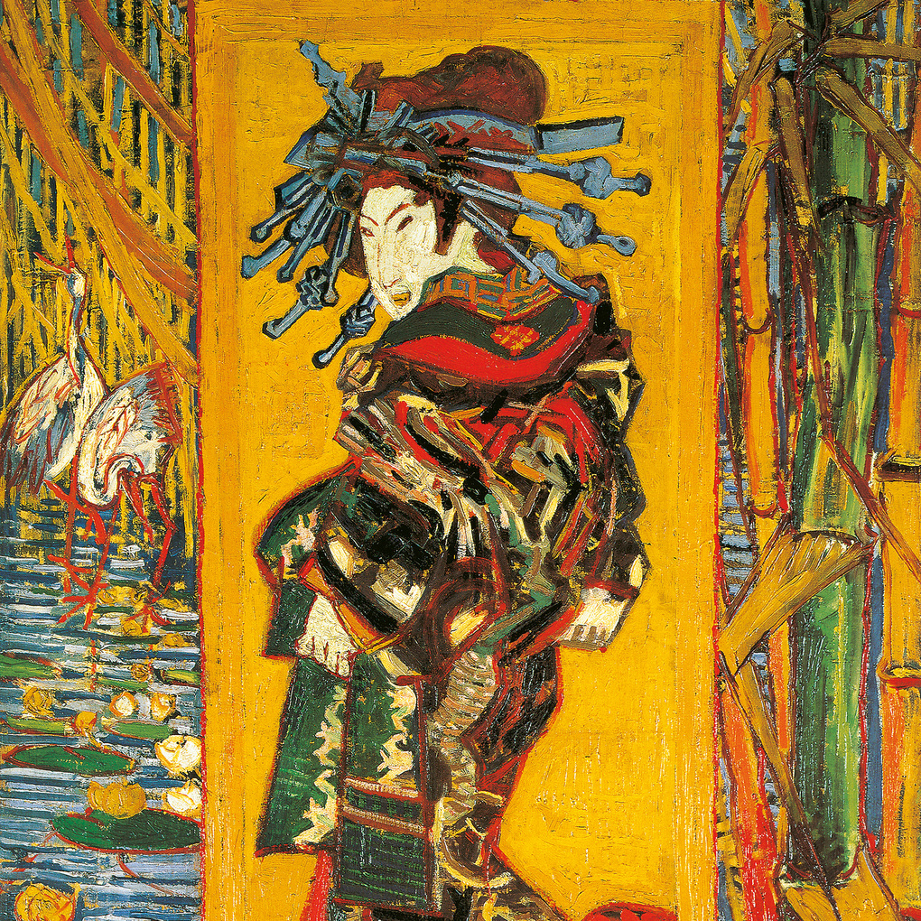 Weitere Ansicht: Vincent van Gogh 2027