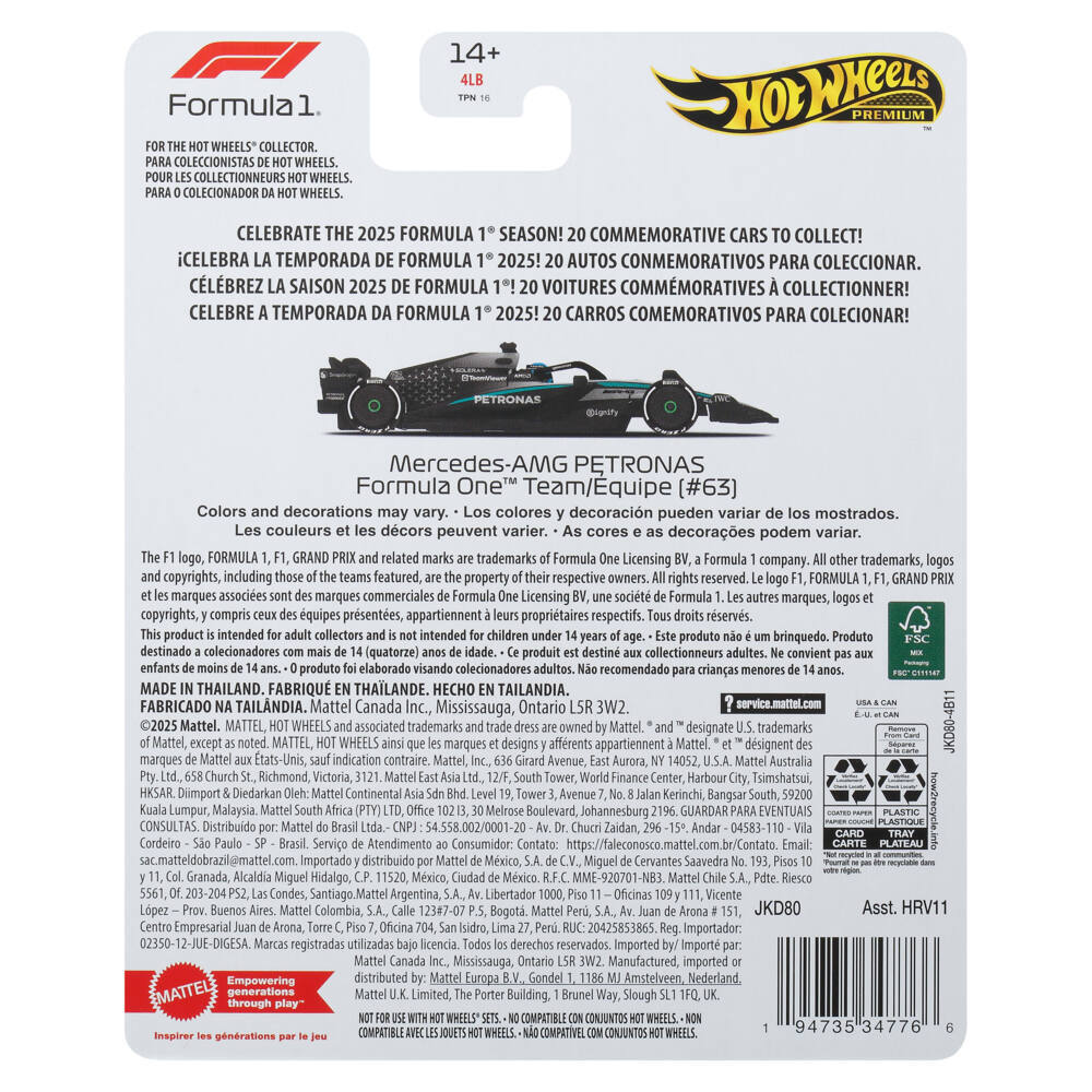 Weitere Ansicht: Hot Wheels Premium F1 - Team Mercedes Benz Driver 1