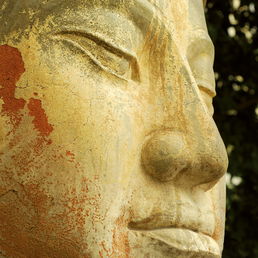 Weitere Ansicht: Buddha's Smile 2027