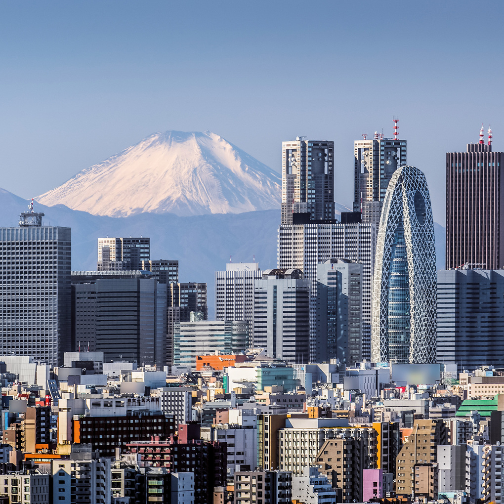 Weitere Ansicht: Inside Japan 2027