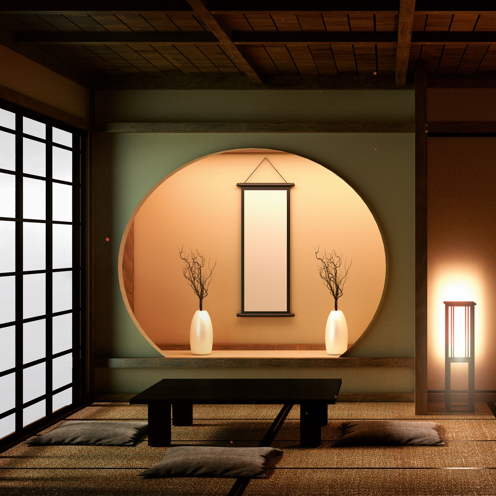 Weitere Ansicht: Inside Japan 2027