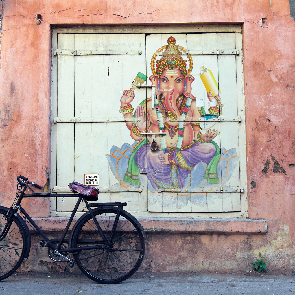 Weitere Ansicht: Street Art 2027