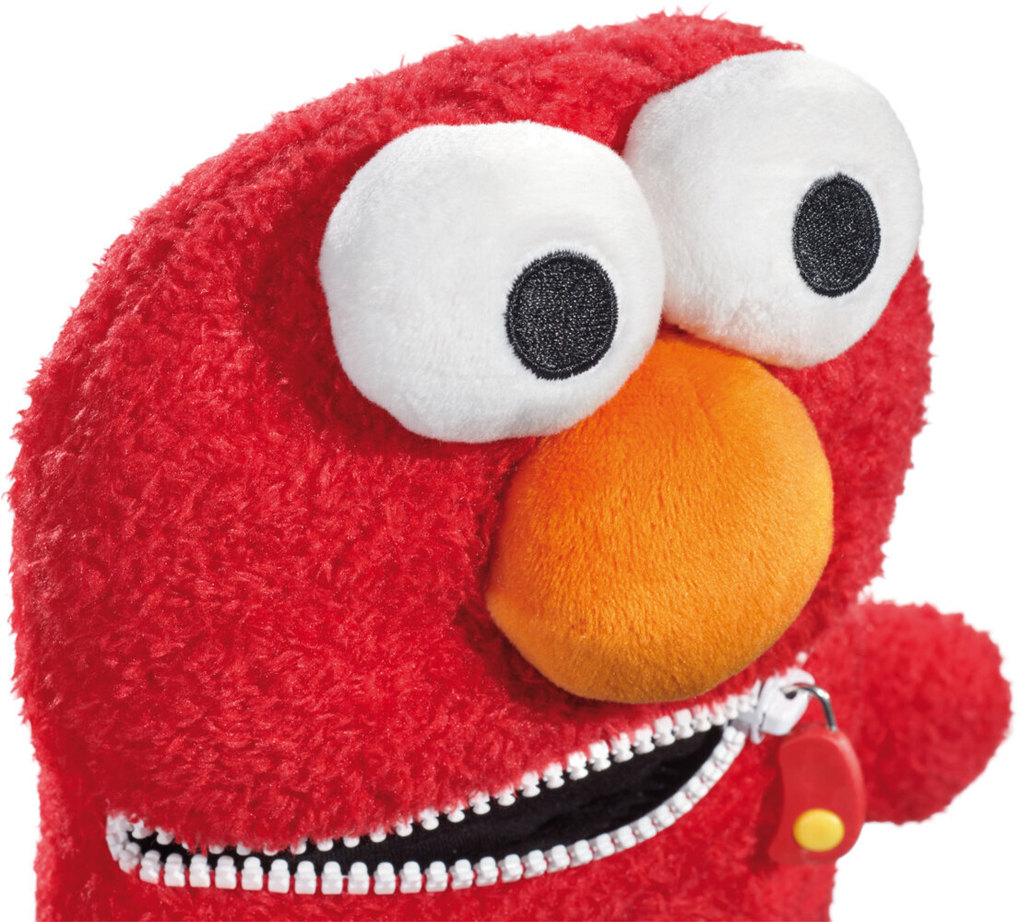 Weitere Ansicht: Elmo, 20 cm