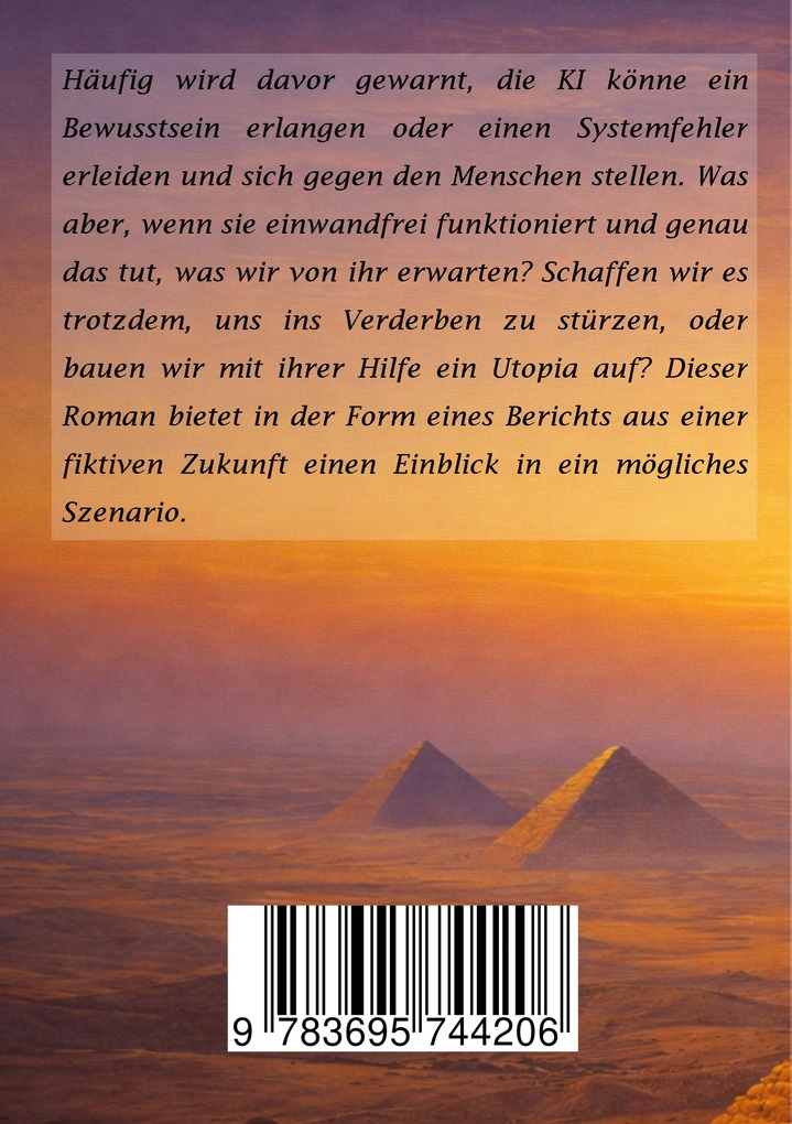 Weitere Ansicht: Inertia | Wolfgang Rupsch