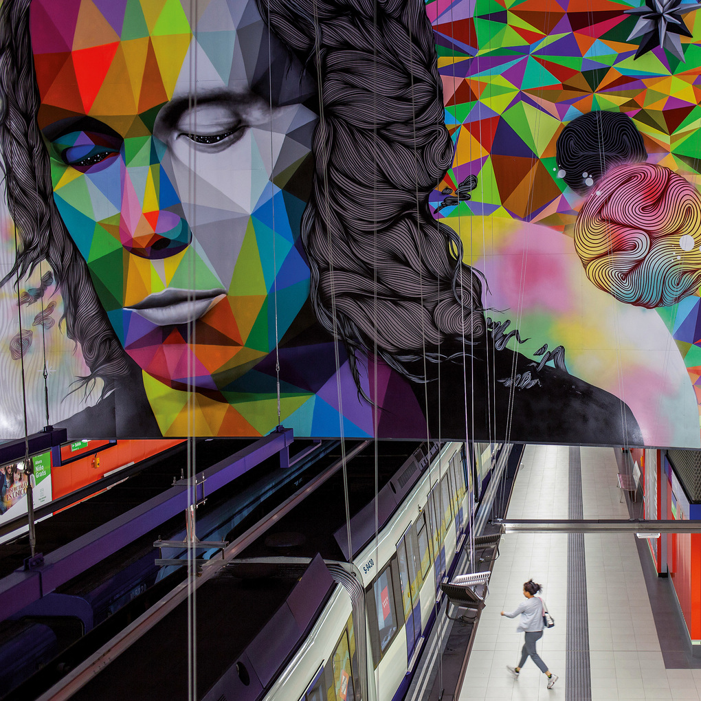 Weitere Ansicht: Subway Station 2027