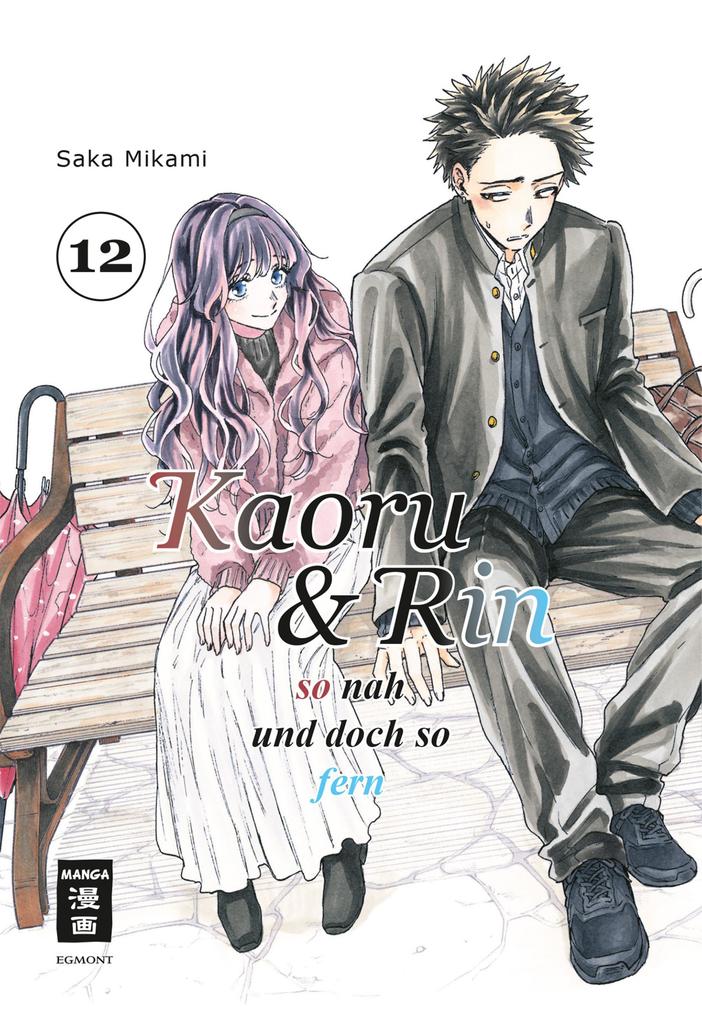 Produktbild: Kaoru und Rin 12 | Saka Mikami